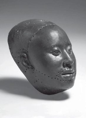  Uchemba's Mask: En mystisk blick in i 15-tals Nigeria